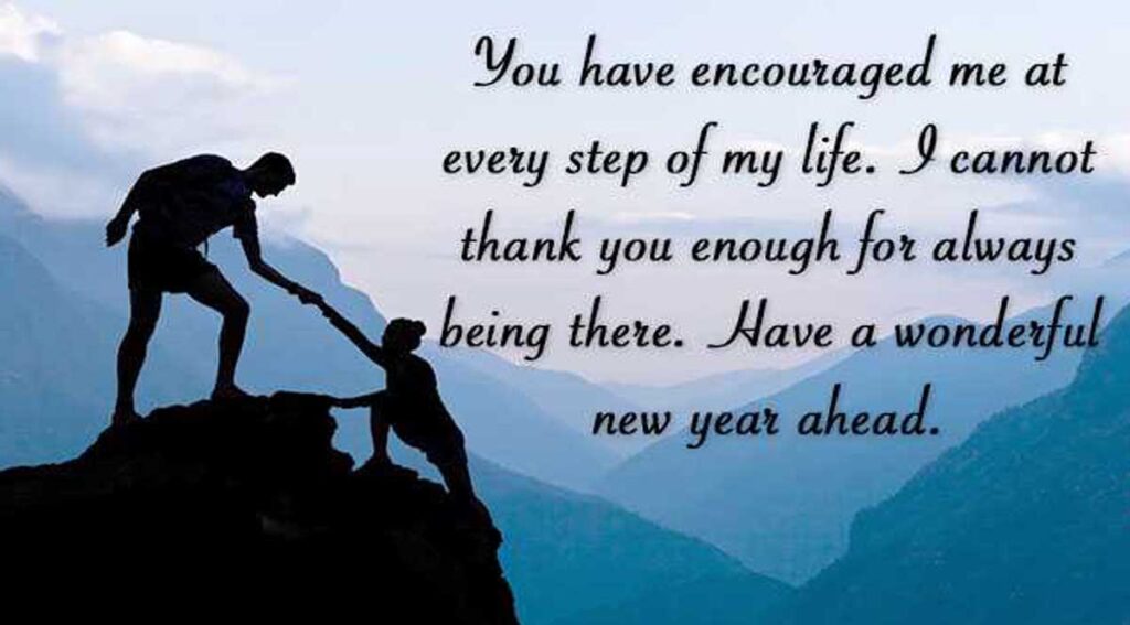 wonderful new year wishes 2023