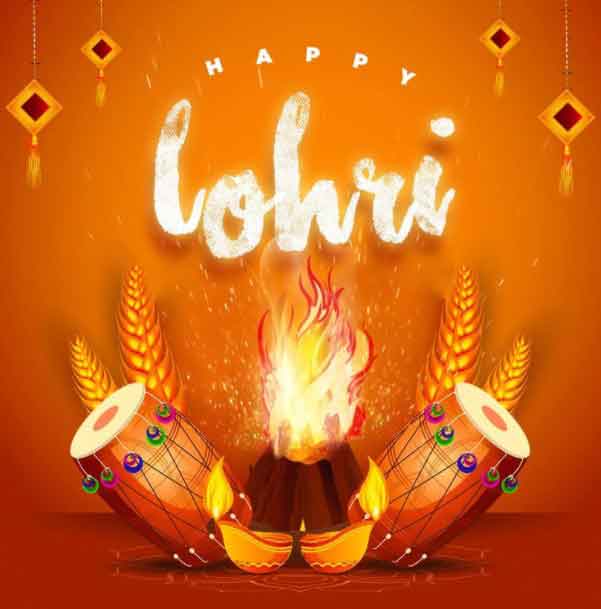 happy lohri images 2023