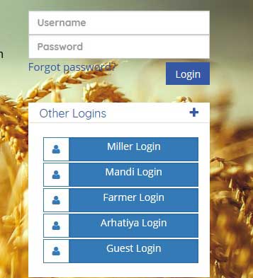 Farmer Login