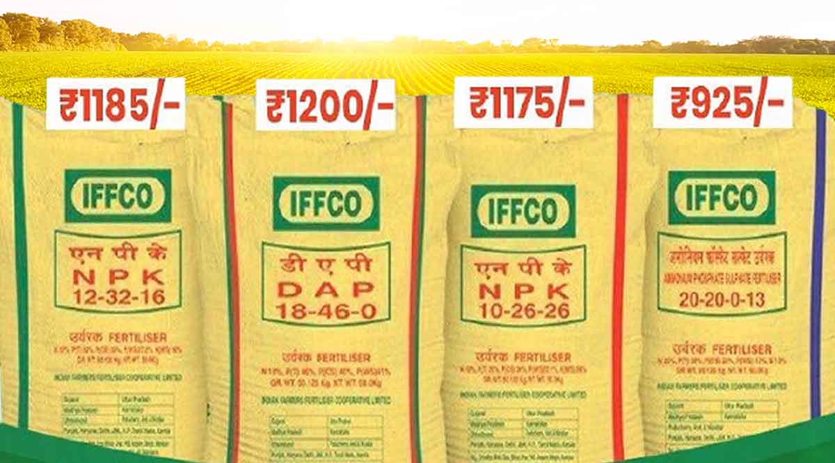 DAP fertilizers