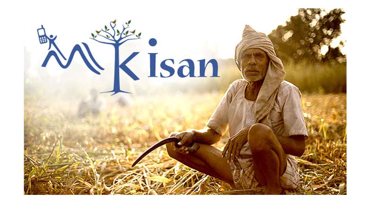 PM Kisan 8th Installment
