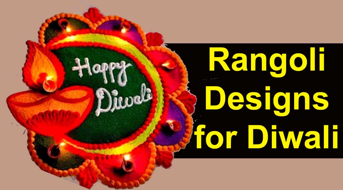 Diwali Rangoli Designs 2022: 5 Unique & Beautiful Rangoli Designs ...