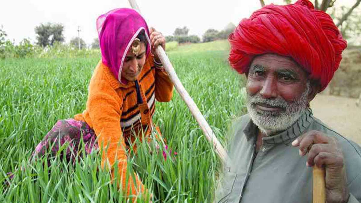 Rajasthan Kisan Karj Mafi