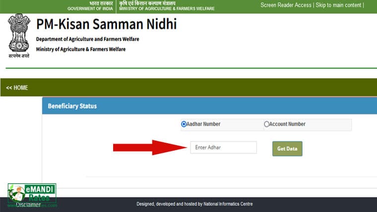pm kisan check status by aadhar card