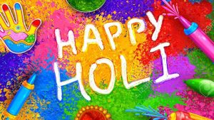 Holi Ki Shubhkamnaye 2024 : होली के शुभ अवसर पर इन संदेशों के जरिये भेजे रंगोत्सव की शुभकामनाएं