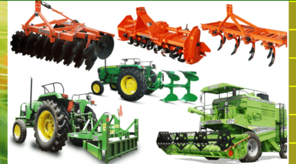 Agricultural Machinery Subsidy