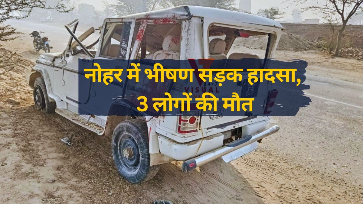 road accident in Parlika