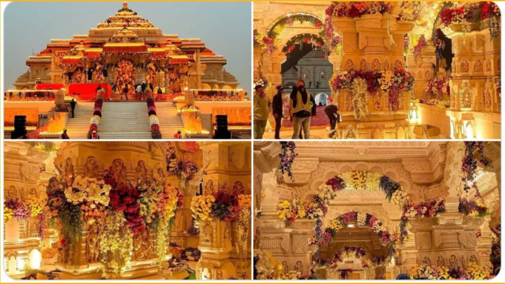 ayodhya ram mandir inside images