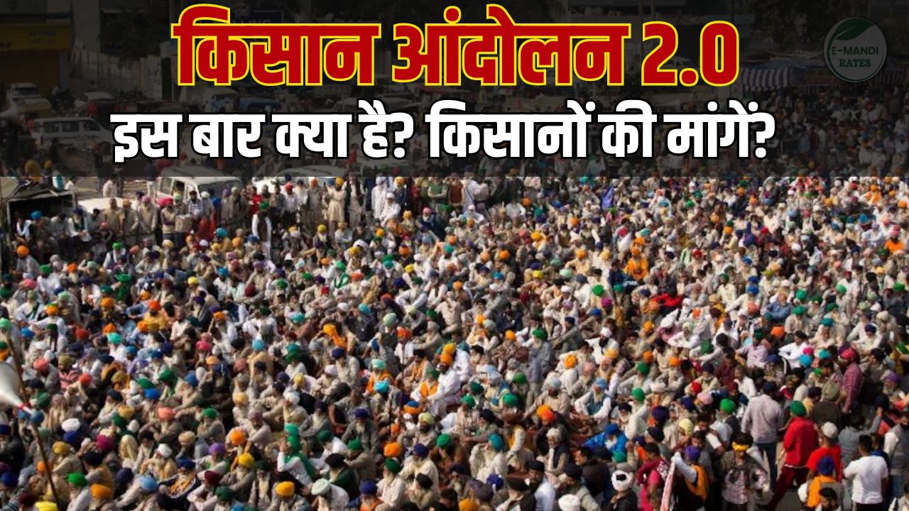 demands of farmers