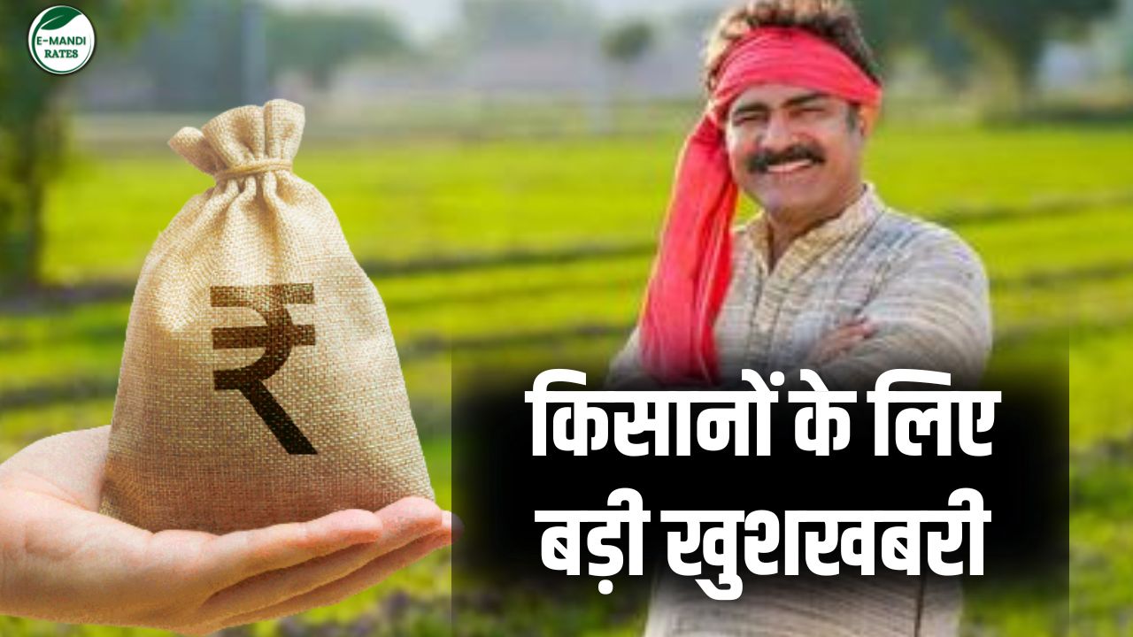 a man holding a bag of money