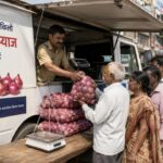 Onion Price: अब 35 रुपये किलो मिलेगी प्याज, नासिक से चली 'कांदा एक्सप्रेस'... जानिए कहां और कैसे मिलेगी